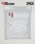 7.5oz Max Heavyweight Short Sleeve - 3-Pack